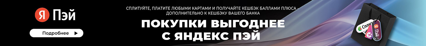 Напольный газовый котел Atem Житомир-М АОГВ 15 СН - banner